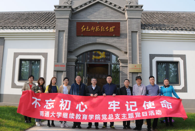 QQ图片20180419105621.jpg