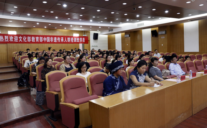 会场.jpg