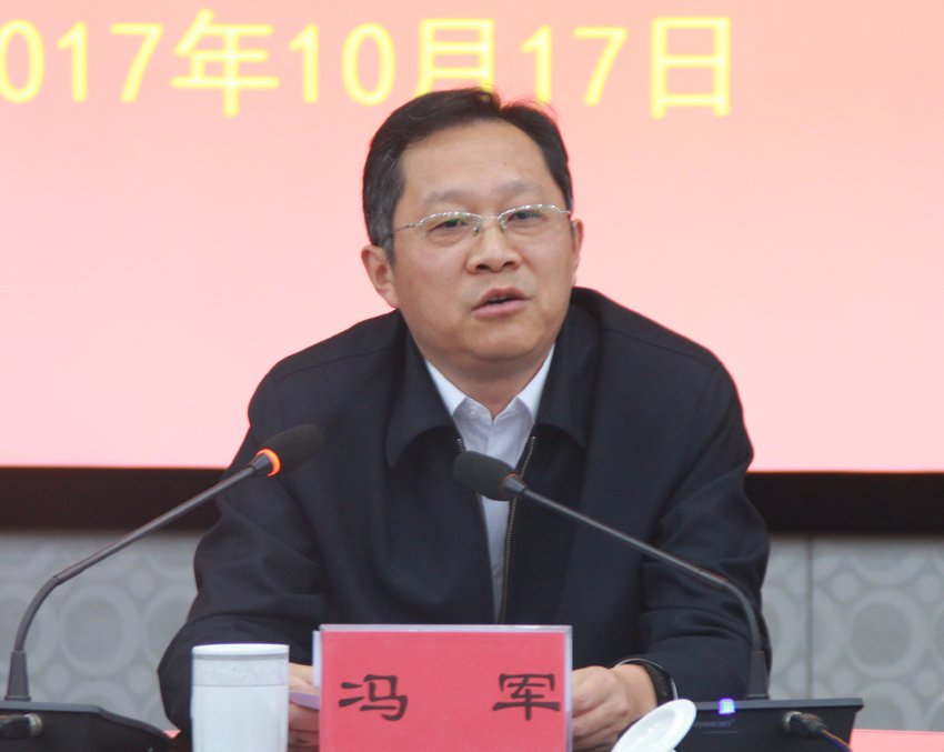 冯.jpg